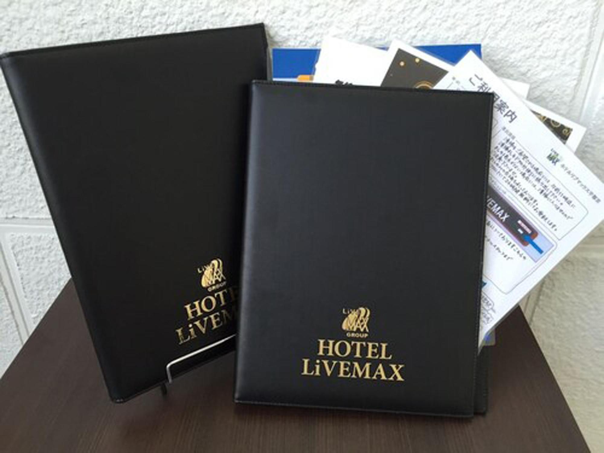 Hotel Livemax Budget Iyo Mishima Shikokuchuo Exteriér fotografie