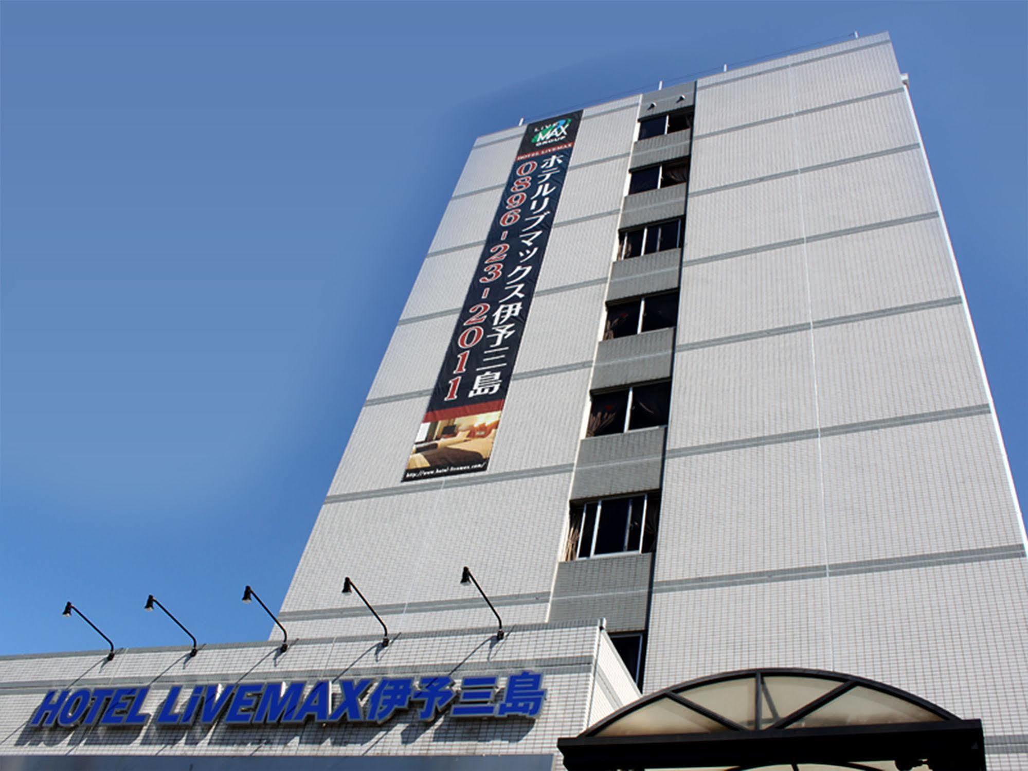 Hotel Livemax Budget Iyo Mishima Shikokuchuo Exteriér fotografie